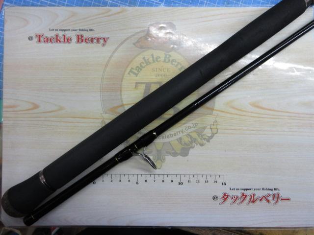 ソルパラ SPX-962MH