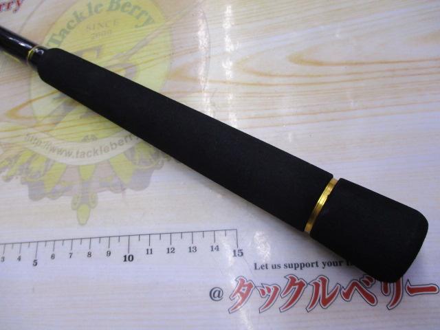 シーバスハンターX 100M・R