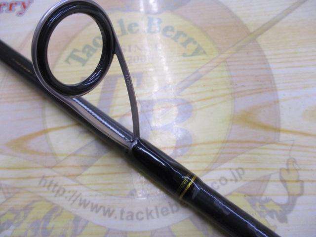 シーバスハンターX 100M・R