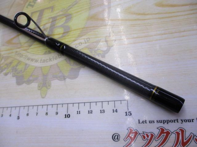 シーバスハンターX 100M・R