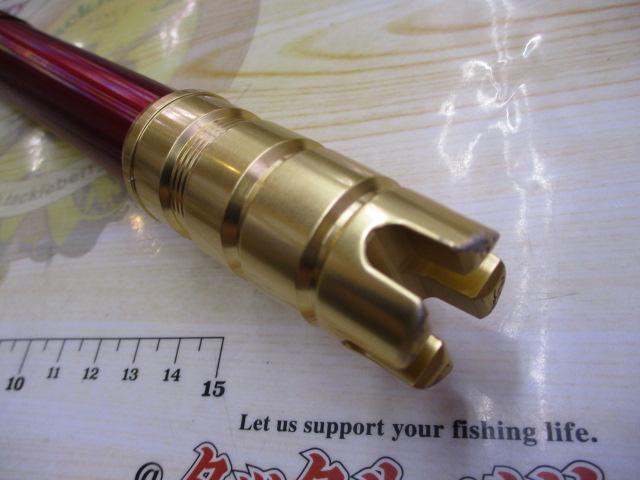 ゴウイン ブル GS HH-175