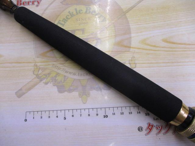 ゴウイン ブル GS HH-175