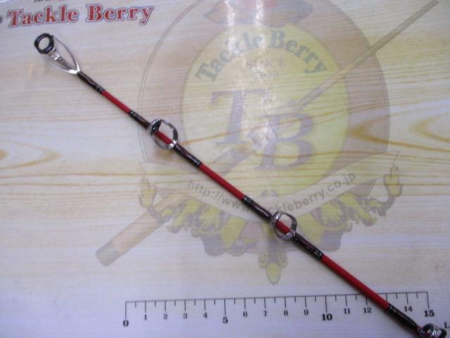 ゴウイン ブル GS HH-175