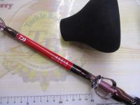 ゴウイン ブル GS HH-175