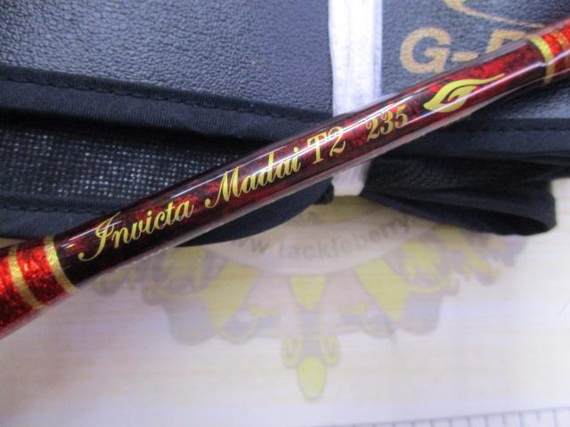 剛樹インビクタ マダイ T2 2.35m LINE2-8 WEIGHT50-100