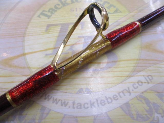 剛樹インビクタ マダイ T2 2.35m LINE2-8 WEIGHT50-100