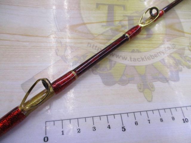 剛樹インビクタ マダイ T2 2.35m LINE2-8 WEIGHT50-100