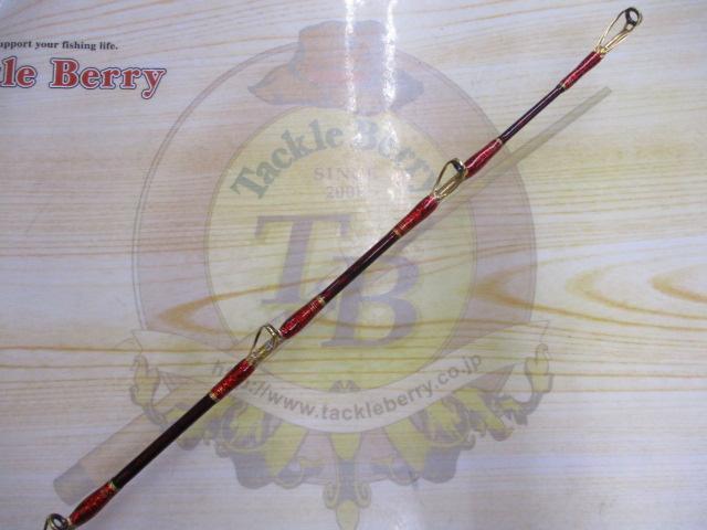 剛樹インビクタ マダイ T2 2.35m LINE2-8 WEIGHT50-100