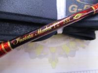 剛樹インビクタ マダイ T2 2.35m LINE2-8 WEIGHT50-100