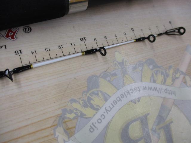 PGテトラ大物EX90ML