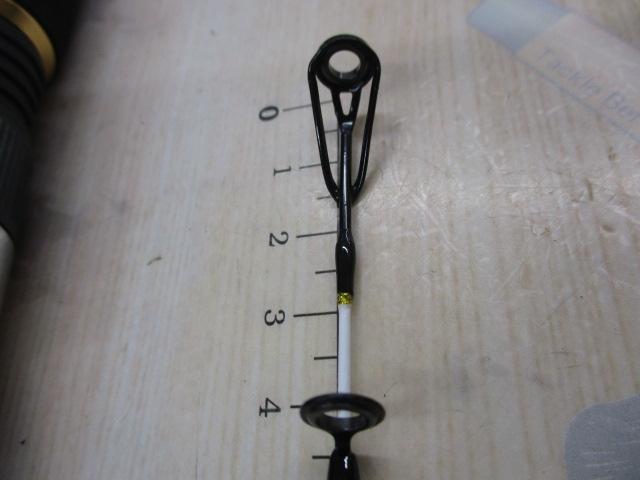 PGテトラ大物EX90ML