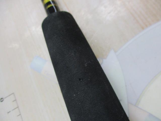 PGテトラ大物EX90ML