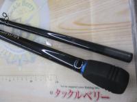 メタリア スミイカ H-240