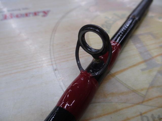 カーボン潮 1.8m 