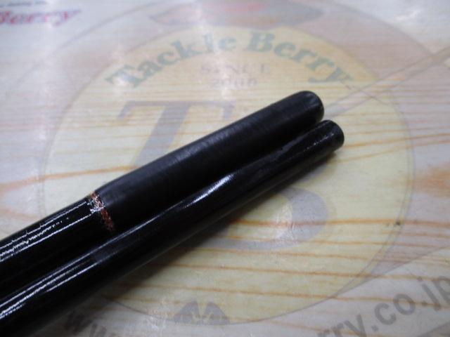 カーボン潮 1.8m 