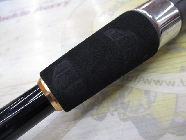 マスターエッジ 陸中ヒラメ270