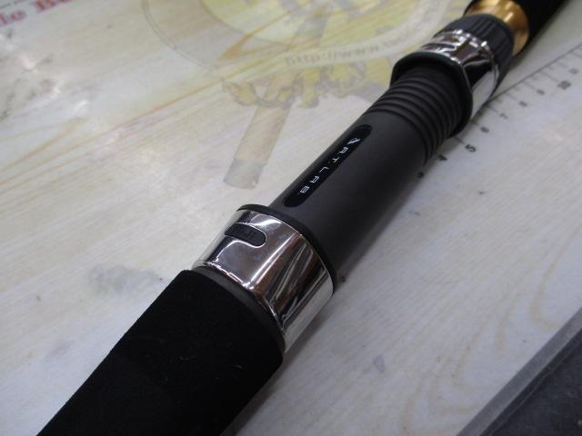 マスターエッジ 陸中ヒラメ270