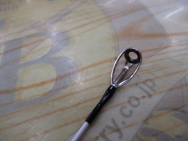 マスターエッジ 陸中ヒラメ270