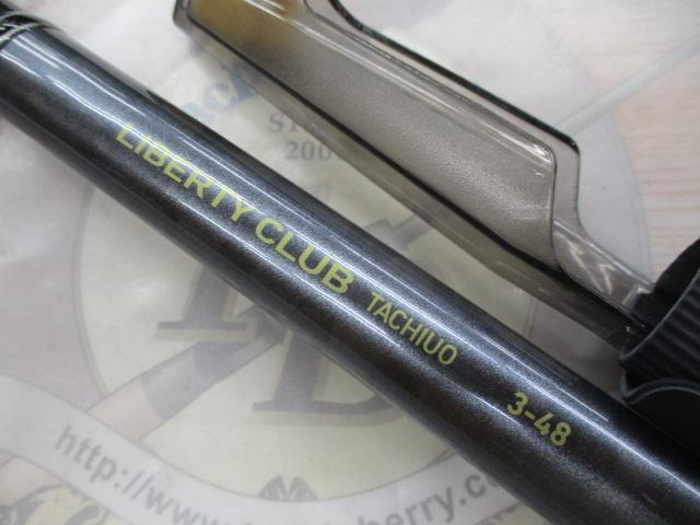 リバティクラブタチウオ 3-48｜＠ベリーネット 日本最大新品中古釣具