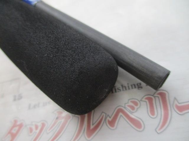 アズーロヒラメタスティック60Bジギングモデル