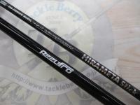 アズーロヒラメタスティック60Bジギングモデル