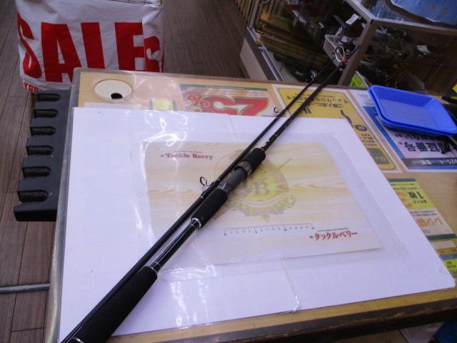 ファルケンR ヴァルチャーS78XH