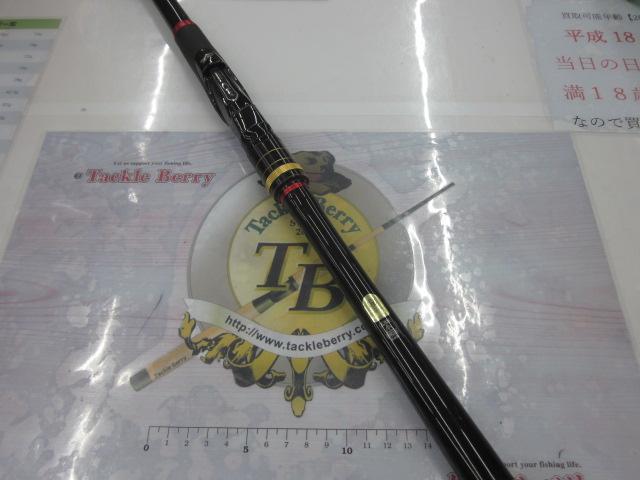 ファイアブラッドオナガグランドブレーカー 2-500｜＠ベリーネット