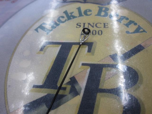 ファイアブラッドオナガグランドブレーカー 2-500