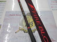 ファイアブラッドオナガグランドブレーカー 2-500