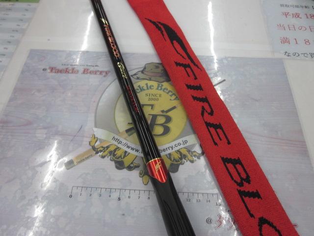 ゆきか。19ファイアブラッドグレ　サーベイヤー1.7-530 ファイアブラッドグレサーベイヤー 1.7-530｜＠ベリーネット 日本最大