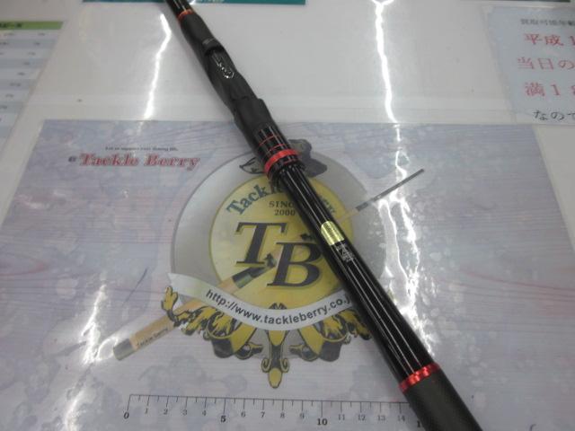 ファイアブラッドグレサーベイヤー 1.7-530｜＠ベリーネット 日本最大