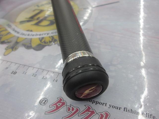 ファイアブラッドグレサーベイヤー 1.7-530｜＠ベリーネット 日本最大