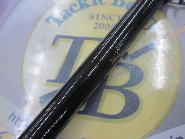 ファイアブラッドグレサーベイヤー 1.7-530｜＠ベリーネット 日本最大