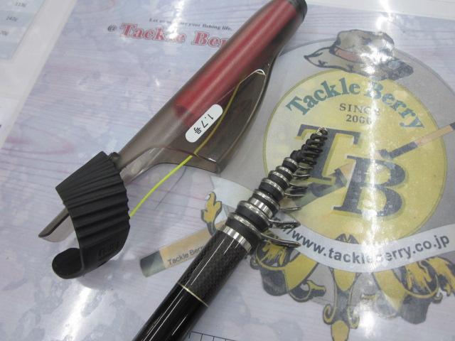 ファイアブラッドグレサーベイヤー 1.7-530｜＠ベリーネット 日本最大