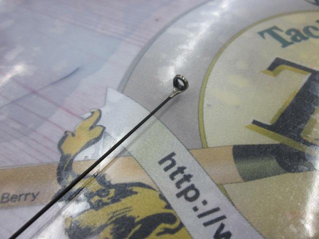 ファイアブラッドグレサーベイヤー 1.7-530