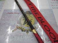 ファイアブラッドグレハイドロスコープ 1.6-530