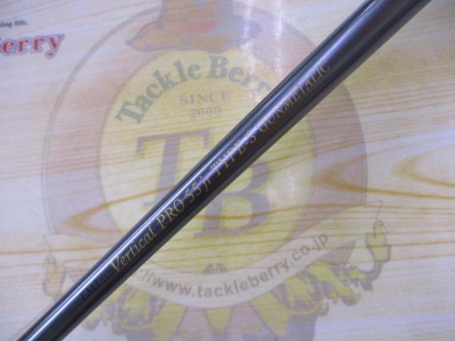 バーチカルプロ55Jr タイプS ガンメタリック