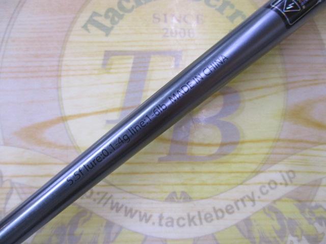 バーチカルプロ55Jr タイプS ガンメタリック