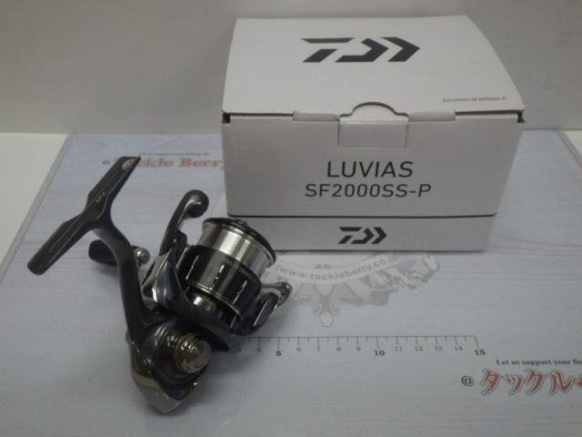 24ルビアス SF2000SS-P