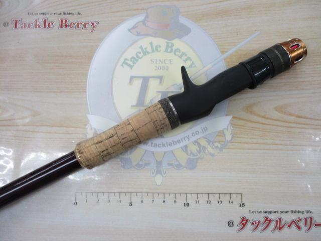 ワールドモンスター WMSC-792XH