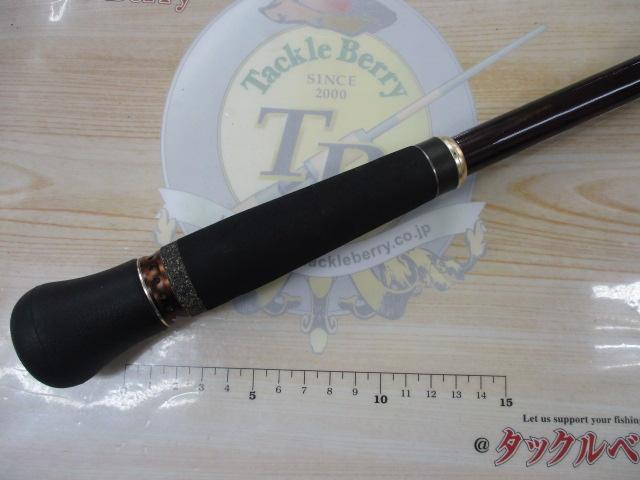 ワールドモンスター WMSC-792XH