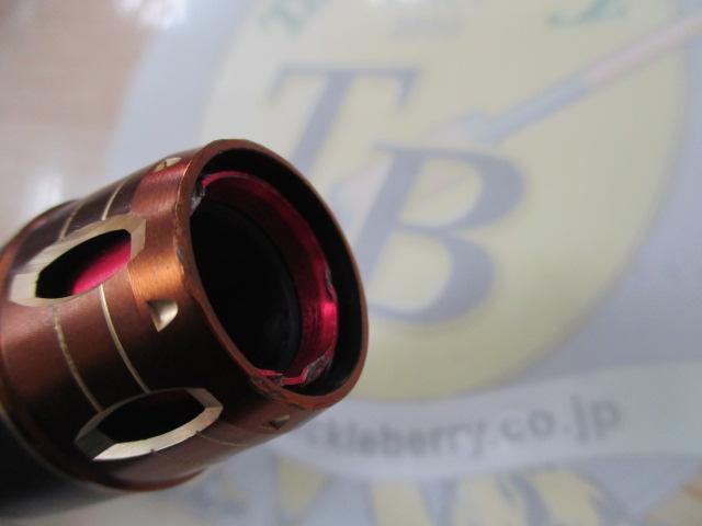 ワールドモンスター WMSC-792XH