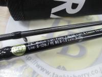 グランデージ LITEC76