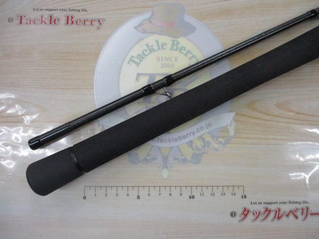 グランデージ STD.C76MH