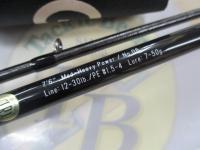 グランデージ STD.C76MH