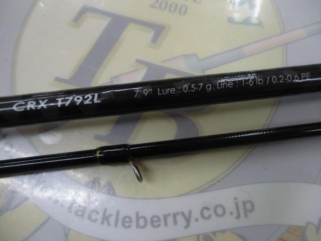 クロステージ CRX-T792L