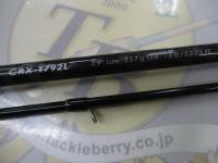 クロステージ CRX-T792L
