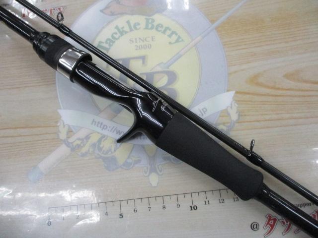 グランデージ ヴァイス C75ML