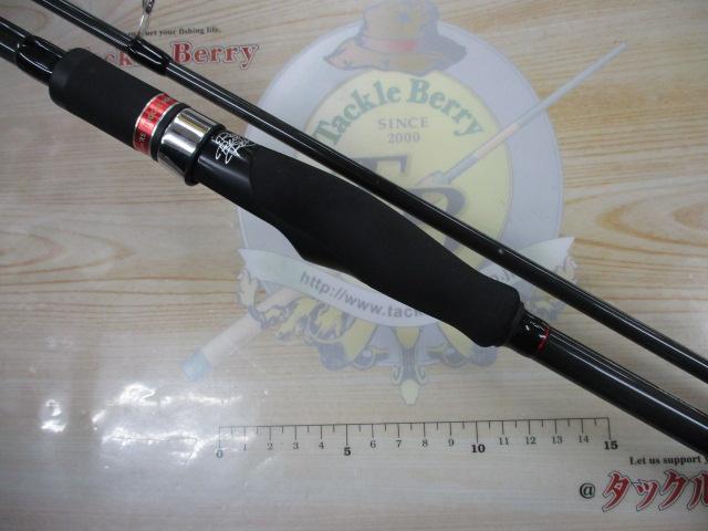 風神RS ヴィヴォーグ 96ML+