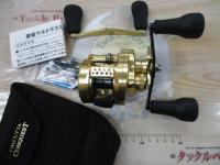 22カルカッタコンクエスト 200XG